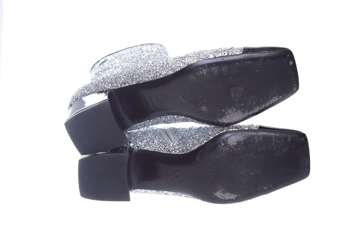 Chanel Silver Sparkle Booties SZ 40
