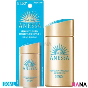 Shiseido Anessa Perfect UV Sunscreen Skincare Milk SPF50  PA     90ml - Gold