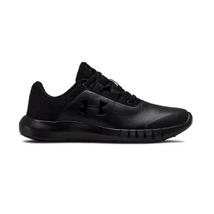 Under Armour Mojo Trainers
