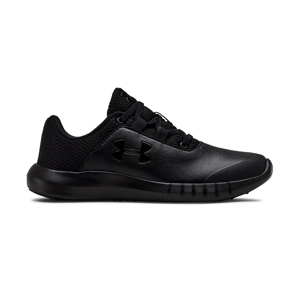 Under Armour Mojo Trainers