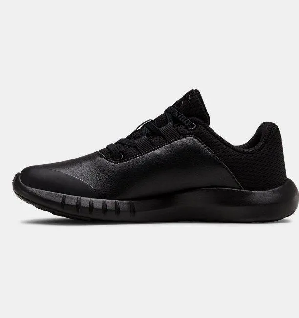 Under Armour Mojo Trainers