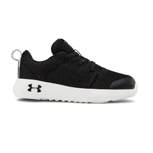 Under Armour Ripple 2.0 Lightweight Trainers