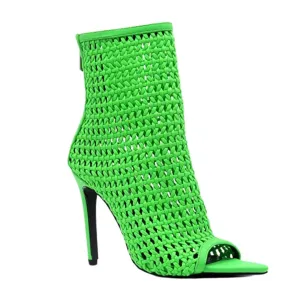 Weave Pointed Peep Toe Booties